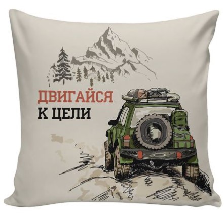 Изображение товара