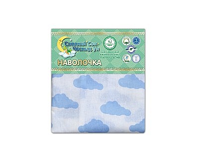 Наволочка 50*50 бязь набивная Облака на белом голубые 1745А/3 Прогресс 125 гр/кв.м. Чёскыд ун