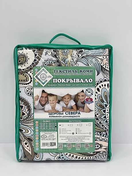 Покрывало 1,5 сп 150*210 макосатин ультрастеп Фрея Здоровье севера