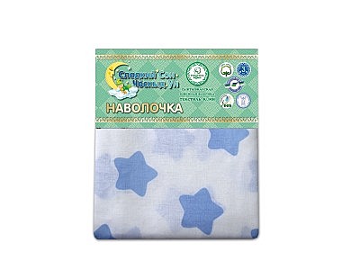 Наволочка 50*50 бязь набивная Прянички на белом голубые 1737А/3 Прогресс 125 гр/кв.м. Чёскыд ун