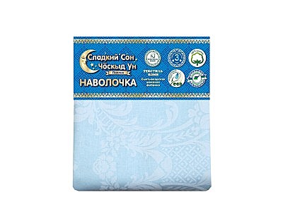 Наволочка 50*50 поплин набивной Аквамарин Самойловский текстиль 117 гр/кв.м. Чёскыд ун (906420)