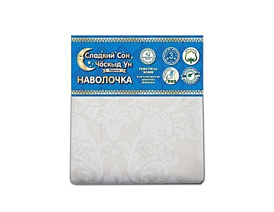Наволочка 50*50 поплин набивной Жемчуг Самойловский текстиль 117 гр/кв.м. Чёскыд ун (906501)
