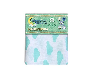 Наволочка 50*50 бязь набивная Облака на белом мята 1745А/16 Прогресс 125 гр/кв.м. Чёскыд ун