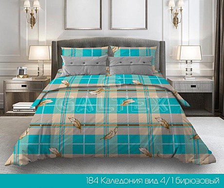 Простыня 1,5 сп 150*215 бязь