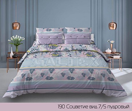 Простыня евро макси 220*240 бязь набивная Соцветие 190 вид 7/5  120 гр/кв.м. Чёскыд ун