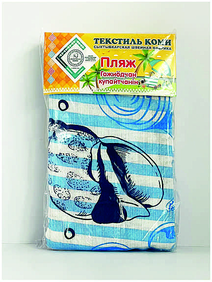 Полотенце вафельное пляжное 100*150 Пляж синий 160 гр/кв.м