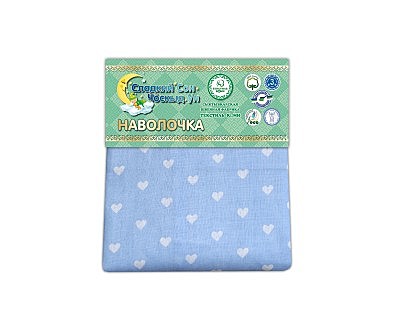 Наволочка 50*50 бязь набивная Сердечки голубые 1746/3 Прогресс 125 гр/кв.м. Чёскыд ун