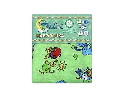 Наволочка 50*50 бязь набивная Зоопарк зеленый 2970/3  140 гр/кв.м. Гост Чёскыд ун