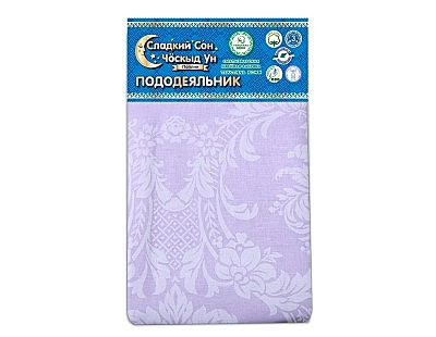 Пододеяльник евро мини 205*215 поплин набивной Аметист Самойловский текстиль 117 гр/кв.м. Чёскыд ун
