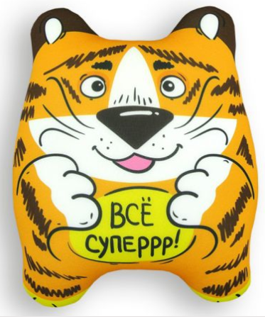 Изображение товара