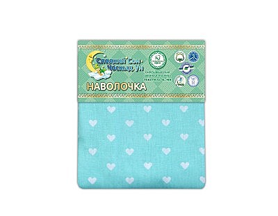 Наволочка 50*50 бязь набивная Сердечки мята 1746/16 Прогресс 125 гр/кв.м. Чёскыд ун