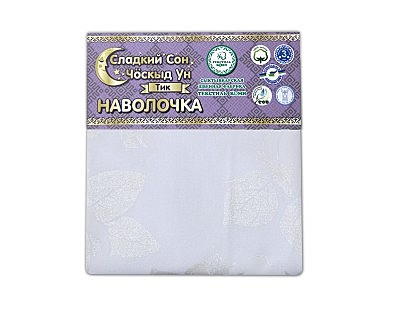 Наперник 70*70 тик набивной с хлопком Роза на белом (905764)