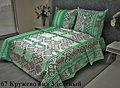 Набор наволочек 60*60 бязь набивная Кружево 67/3  (2 шт) 120 гр/кв.м. Ческыд ун