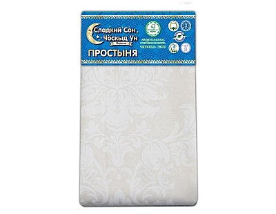 Простыня евро макси 220*240 поплин набивной Жемчуг Самойловский текстиль 117 гр/кв.м. Чёскыд ун