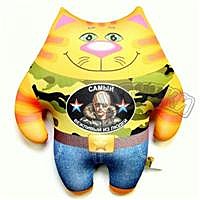 Игрушка Антистресс Кот ВВ мал Самый вежливый из людей хаки 15аси24мив-2 30*26