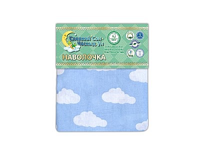 Наволочка 50*50 бязь набивная Прянички голубые 1737/3 Прогресс 125 гр/кв.м. Чёскыд ун