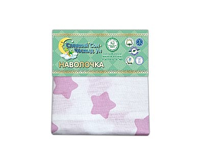 Наволочка 50*50 бязь набивная Прянички на белом розовые 1737А/2 Прогресс 125 гр/кв.м. Чёскыд ун