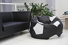 Кресло бескаркасное Мяч окружность 290*290 см чехол верх оксфорд белый+черный, чехол низ неткан